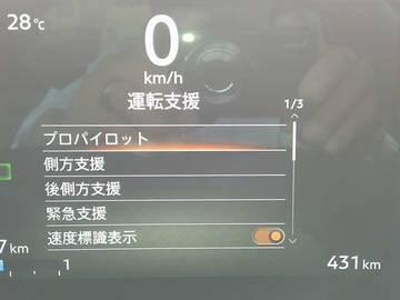 複数画像27