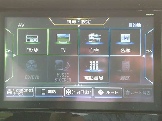 複数画像34