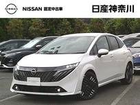日産 ノートオーラ 1200cc 1.2 G 社有車UP・プロパイロット・前車内ドラレコ