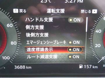 複数画像28