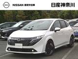 日産 ノートオーラ 1200cc 1.2 G 社有車UP・プロパイロット・前車内ドラレコ