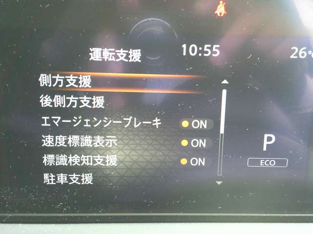 複数画像29