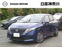日産 ノート 1200cc 1.2 X 試乗車UP・前車内ドラレコ・全周囲カメラ