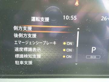 複数画像29
