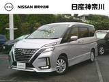 日産 セレナ 2000cc 2.0 ハイウェイスター V ステップタイプ 4WD 1オーナー・プロパイロット・前後ドラレコ