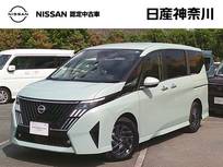 日産 セレナ 1400cc 1.4 e-POWER ハイウェイスターV 試乗車UP・プロパイロット・前後ドラレコ