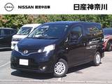日産 NV200バネット 1600cc 1.6 16X-2R 1オーナー・前後ドラレコ・ナビ・Bカメラ