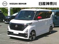 日産 ルークス 660cc 660 ハイウェイスターGターボ プロパイロット エディション 1オーナー・前車内ドラレコ・前席シートH