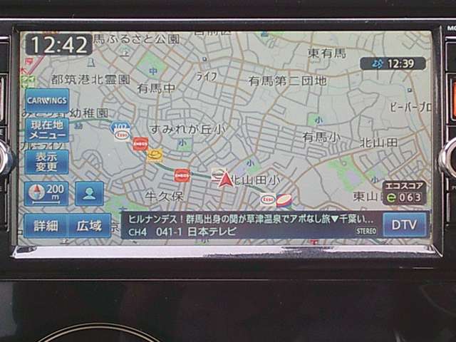 複数画像5