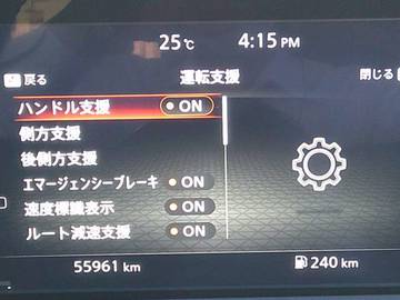 複数画像27