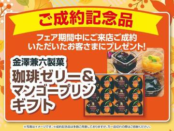 複数画像56