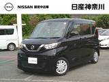 日産 ルークス 660cc 660 X 1オーナー・全周囲カメラ・両側オートS
