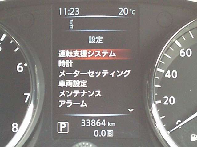 複数画像32