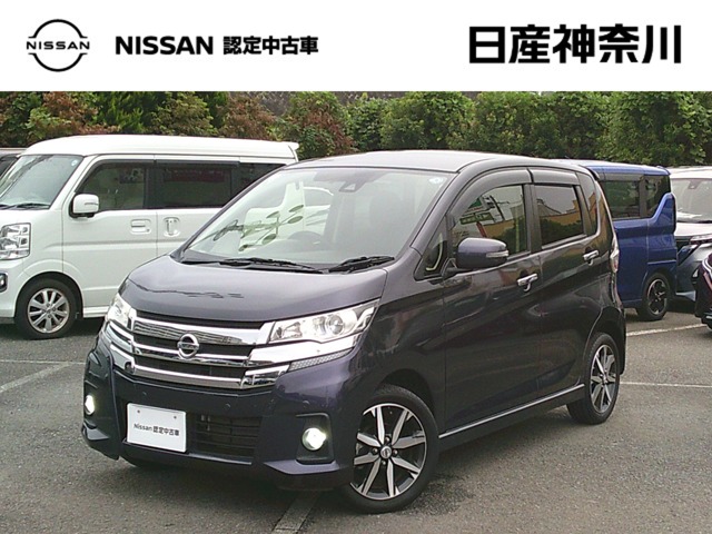 複数画像1