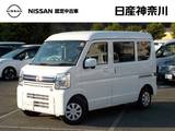 日産 クリッパー 660cc Plus(日産神奈川オリジナル)GX　ハイルーフ 専用カーゴキット装着車・ナビ・前車内ドラ