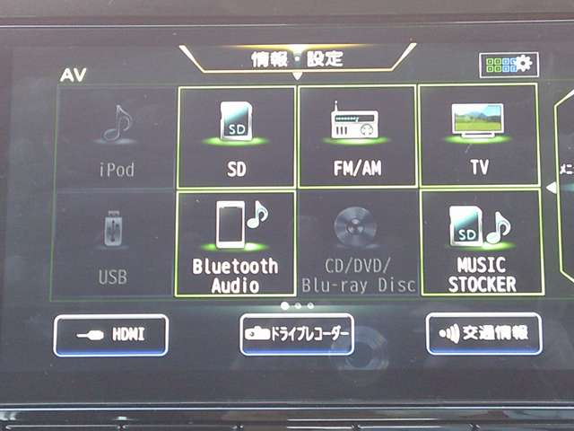 複数画像37