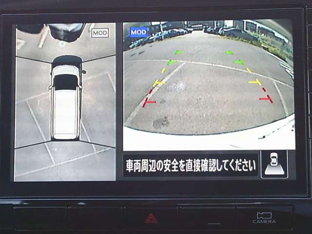 複数画像6
