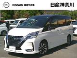 日産 セレナ 2000cc 2.0 ハイウェイスター V 1オーナー・プロパイロット・前方ドラレコ