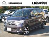 日産 デイズ 660cc 660 ハイウェイスターGターボ 1オーナー・前方ドラレコ・全周囲カメラ