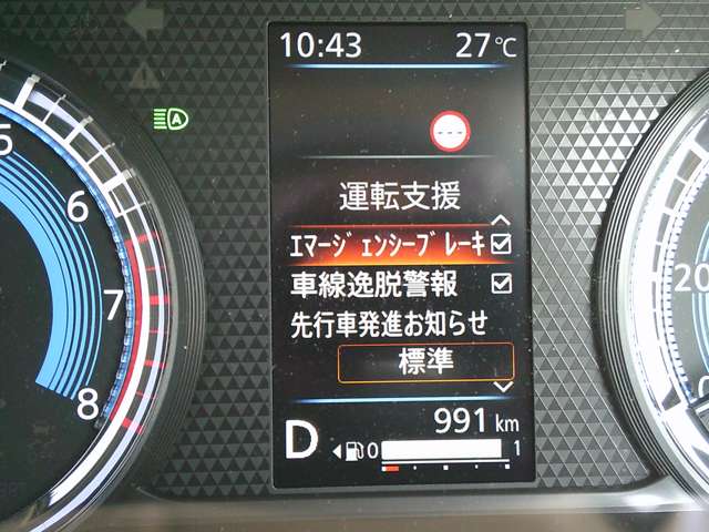 複数画像31