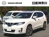 日産 エクストレイル 2000cc 2.0 モード・プレミア エマージェンシーブレーキパッケージ 2列車 4WD 1オーナー・前席シートH・電動サンルーフ