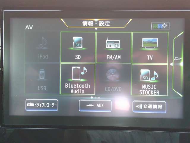 複数画像32