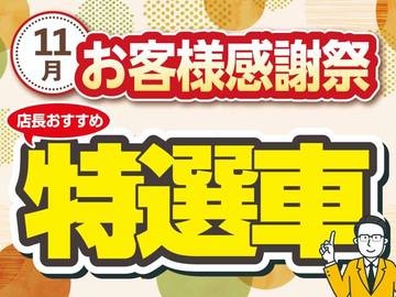 複数画像58