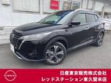 日産 キックス 1200cc 1.2 X (e-POWER)
