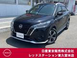 日産 キックス 1200cc 1.2 X (e-POWER) プロパイロット/アラウンドビューモニター