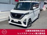 日産 ルークス 660cc 660 ハイウェイスターGターボ プロパイロット エディション アラウンドビューモニター
