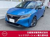 日産 ノート 1200cc 1.2 X プロパイロット/アラウンドビューモニター