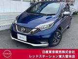 日産 ノート 1200cc 1.2 e-POWER AUTECH アラウンドビューモニター/ドラレコ