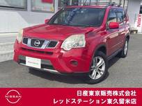 日産 エクストレイル 2000cc 2.0 20X 4WD カロッェリアメモリーナビ/シートヒーター