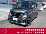 日産 ルークス 660cc 660 ハイウェイスターX アラウンドビューモニター/ドラレコ