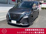 日産 セレナ 1200cc 1.2 e-POWER ハイウェイスター V プロパイロット/スマートルームミラー