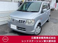 日産 オッティ 660cc 660 S 純正チューナー