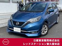 日産 ノート 1200cc 1.2 e-POWER メダリスト アラウンドビューモニター/LEDライト