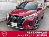 日産 キックス 1200cc 1.2 X (e-POWER) プロパイロット/踏み間違いアシスト