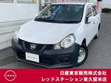 日産 NV150 AD 1500cc 1.5 VE 純正メモリーナビ/ETC