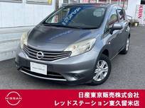 日産 ノート 1200cc 1.2 X 純正メモリーナビ