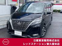 日産 セレナ 2000cc 2.0 ハイウェイスター V プロパイロット/アラウンドビューモニター