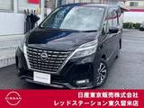 日産 セレナ 2000cc 2.0 ハイウェイスター V プロパイロット/アラウンドビューモニター