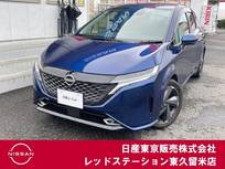 日産 ノートオーラ 1200cc 1.2 G プロパイロット/アラウンドビューモニター