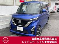 日産 ルークス 660cc 660 ハイウェイスターX プロパイロット エディション アラウンドビューモニター/LEDライト