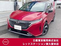 日産 ノートオーラ 1200cc 1.2 G レザーエディション プロパイロット/アラウンドビューモニター
