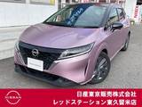 日産 ノート 1200cc 1.2 X アラウンドビューモニター/ドラレコ