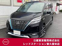 日産 セレナ 1200cc 1.2 e-POWER ハイウェイスター V プロパイロット/純正後席モニター