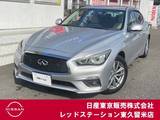 日産 スカイライン 2000cc 2.0 200GT-t コネクトナビ/アラウンドビューモニター