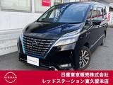 日産 セレナ 1200cc 1.2 e-POWER ハイウェイスター V プロパイロット/シートヒーター