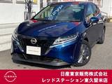 日産 ノート 1200cc 1.2 X アラウンドビューモニター/ドラレコ